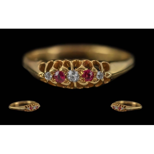 26A - Victorian Period 1837 - 1901 18ct Gold 5 Stone Ruby and Diamond Set Ring, gallery setting, hallmark ... 