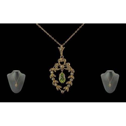 64 - Edwardian Period 1901 - 1910 Ladies Fine 9ct Gold Attractive Open Work Pendant Attached to a 9ct Gol... 