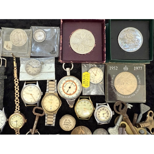 1468 - Collection of Watch Faces & Parts, includes compasses, straps, keys, magnifying glass, boxed map mea... 