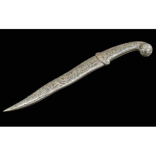 Ottoman 19th Century Silver Dagger ( Hancer ) Turkey, Silver Hilt ...