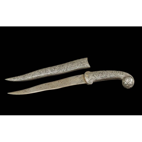 Ottoman 19th Century Silver Dagger ( Hancer ) Turkey, Silver Hilt ...