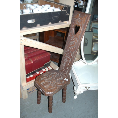 329 - Carved stool