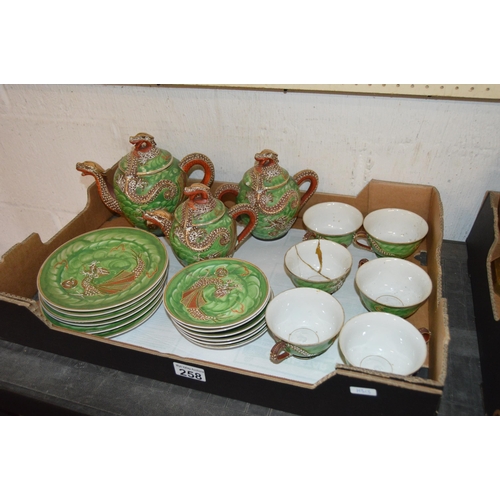 258 - Chinese teaset