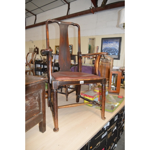 205 - Carver chair