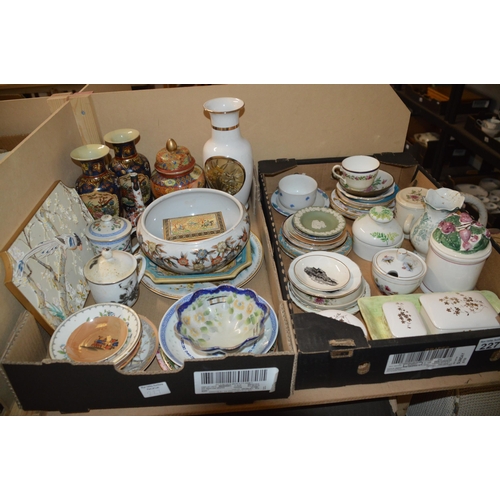 227 - 2 boxes of misc china etc