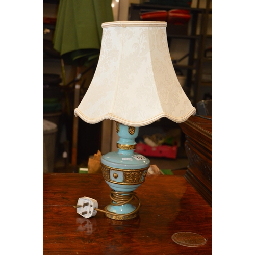 123 - Table lamp