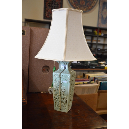 126 - Table lamp