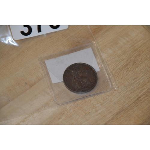 370 - Coin - 1840 farthing