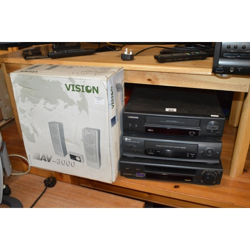 65 - 3 video players & boxed stereo