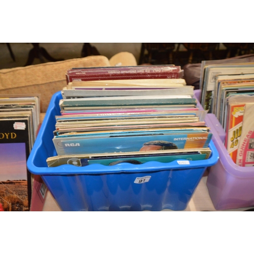 91 - Bin of records