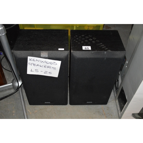 65 - pair of Kenwood speakers