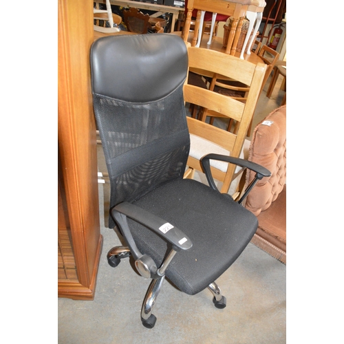 225 - Office chair