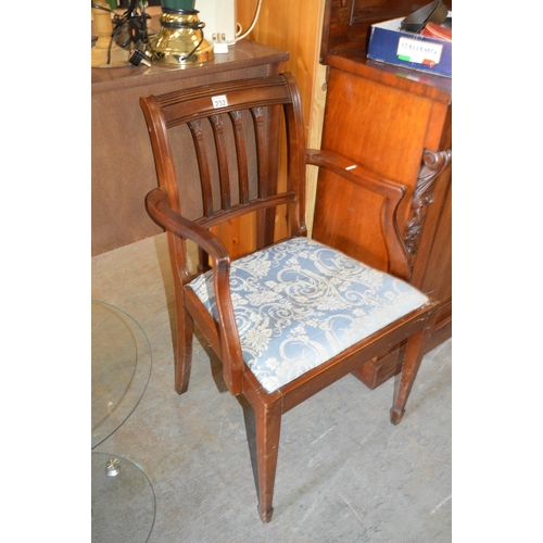 232 - Carver chair