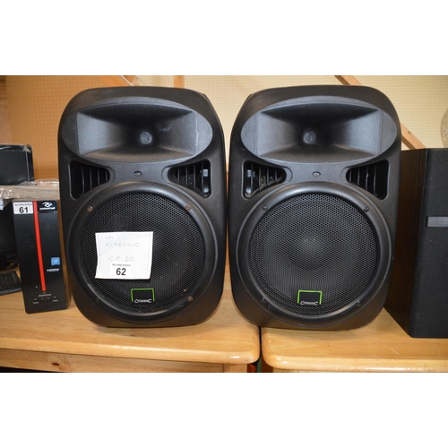 62 - Pair of speakers