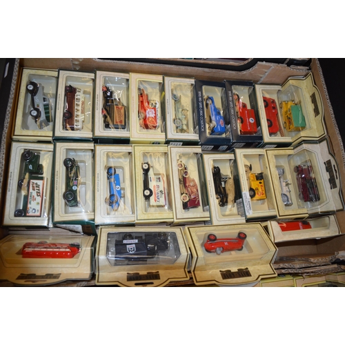 215 - Box of model vans