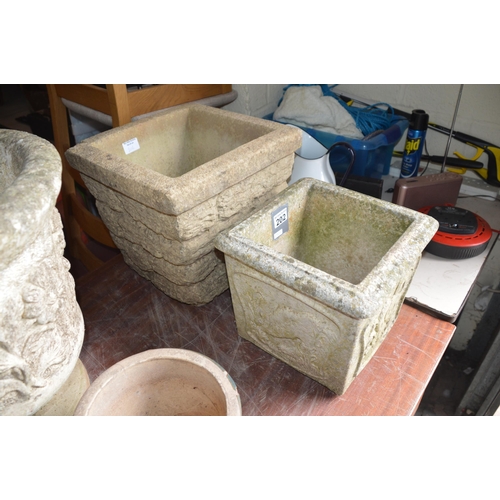 202 - 2 square planters