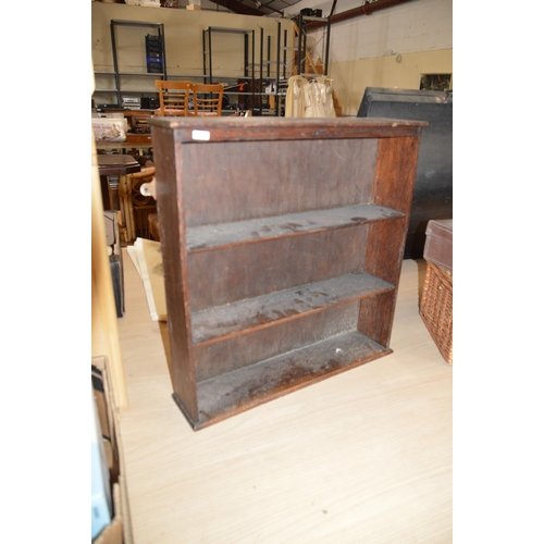 222 - small bookcase