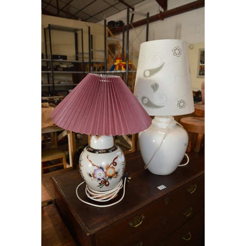 174 - 2 large lamps