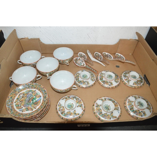 277 - box of oriental porcelain