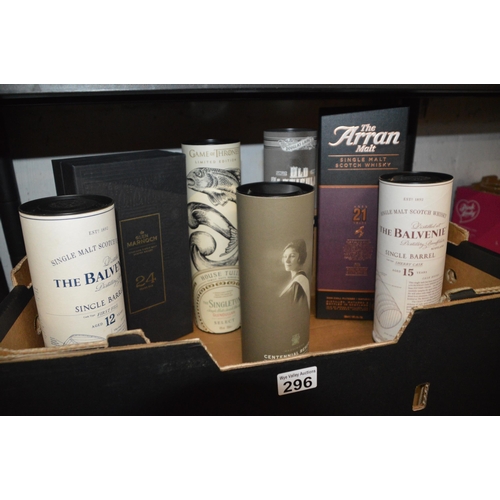 296 - qty of EMPTY whisky boxes