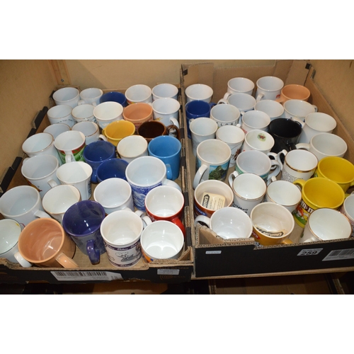 259 - 2 boxes of collectable mugs