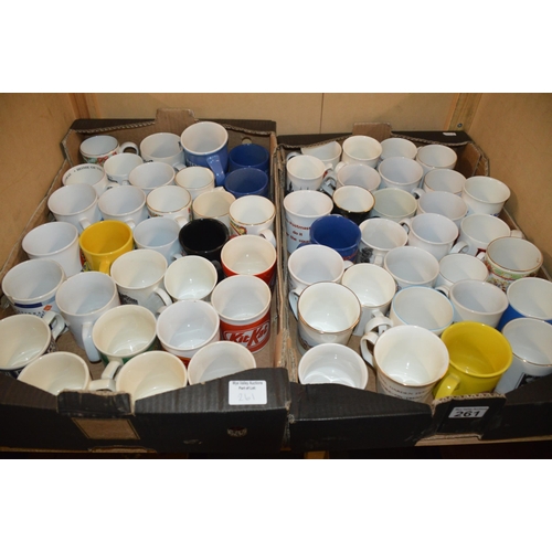 261 - 2 boxes of collectable mugs