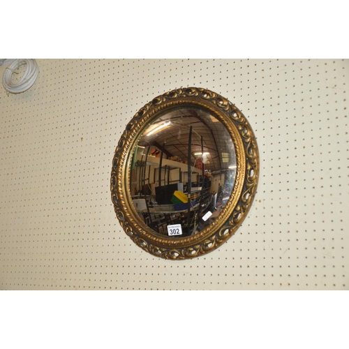 302 - convex mirror