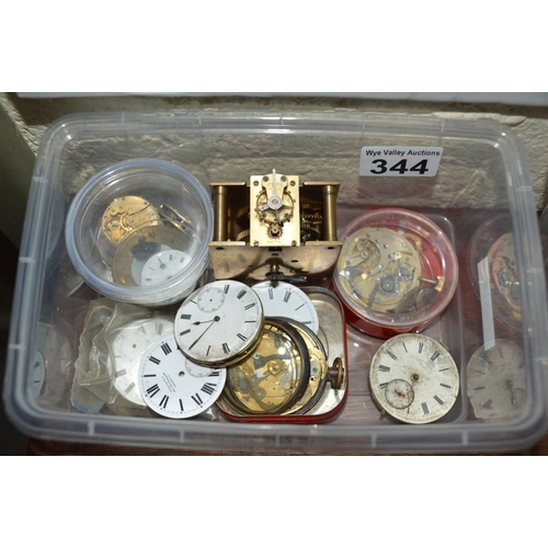 344 - assorted watch parts