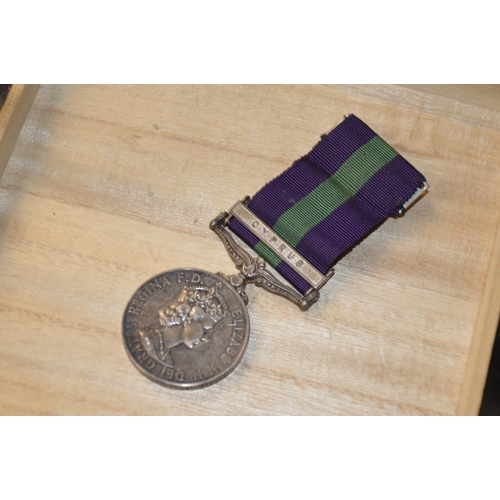 358 - Elizabeth II general service medal