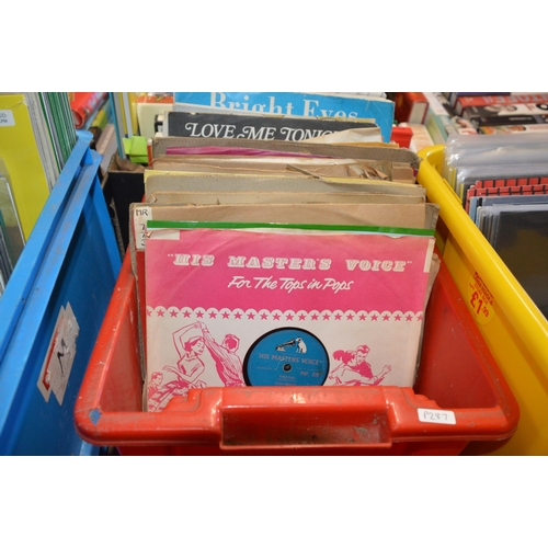 125 - bin of records