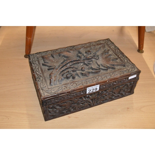 229 - carved wooden box