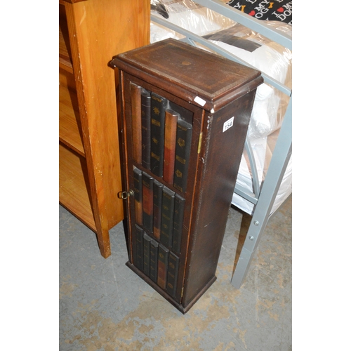 154 - small cabinet