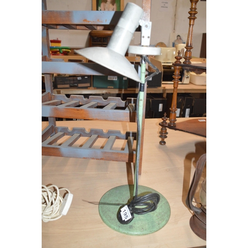 195 - desk lamp