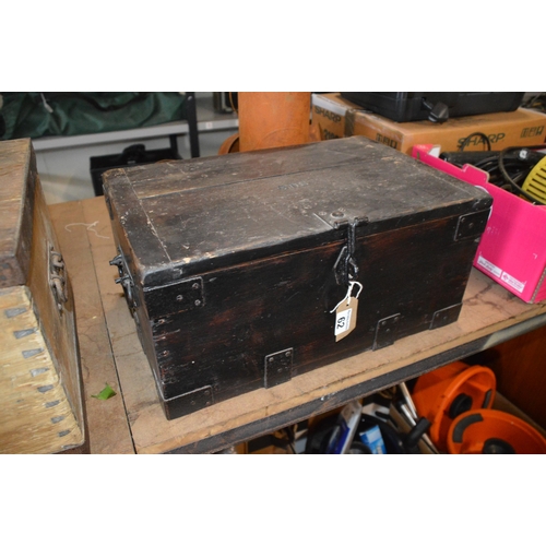 62 - vintage trunk