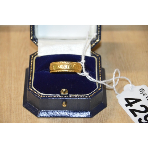 429 - 22ct gold gents ring, size x