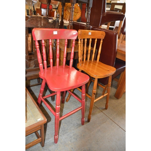 222 - 2 barstools