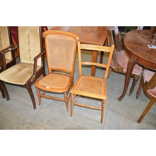 225 - 2 chairs