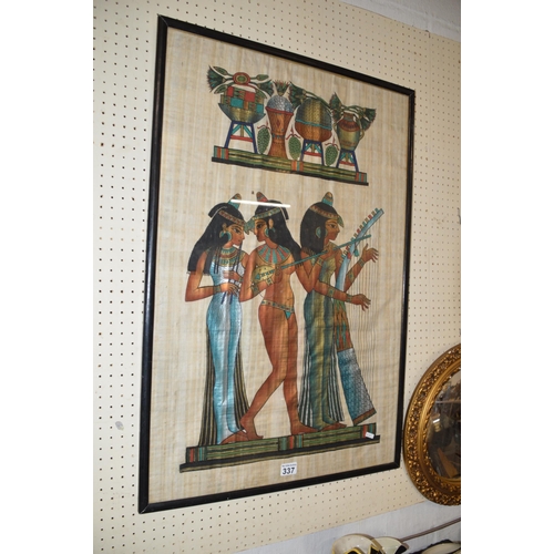 337 - Egyptian picture