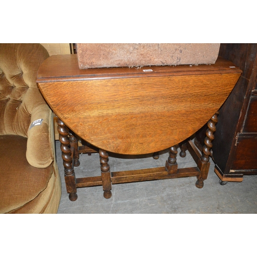 220 - drop leaf table