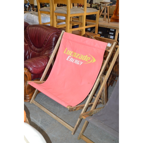 231 - large lucozade deck chair