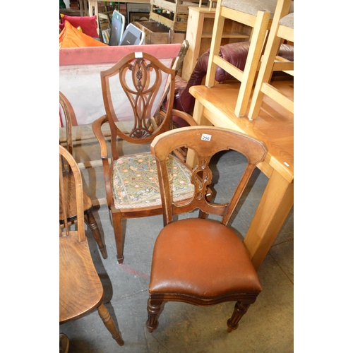 256 - 2 chairs