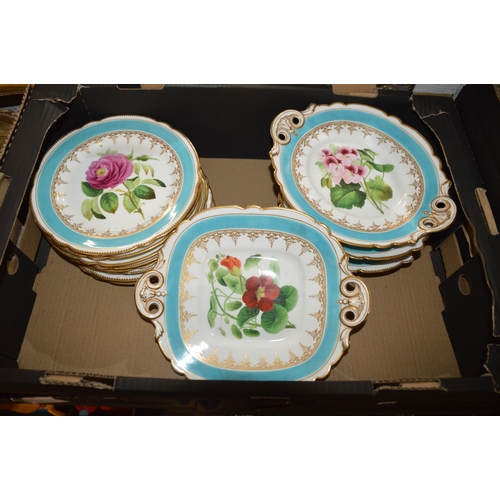 308 - box of plates/dishes