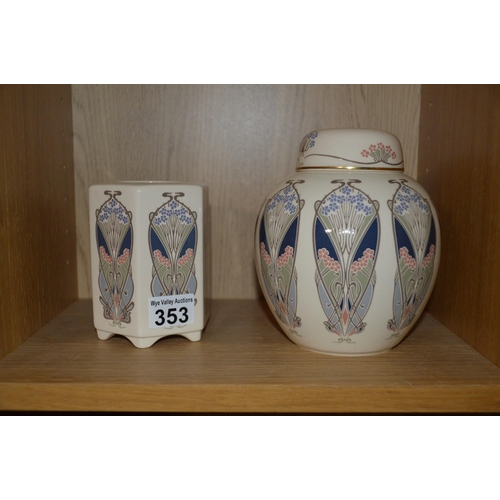 353 - liberty of london jars