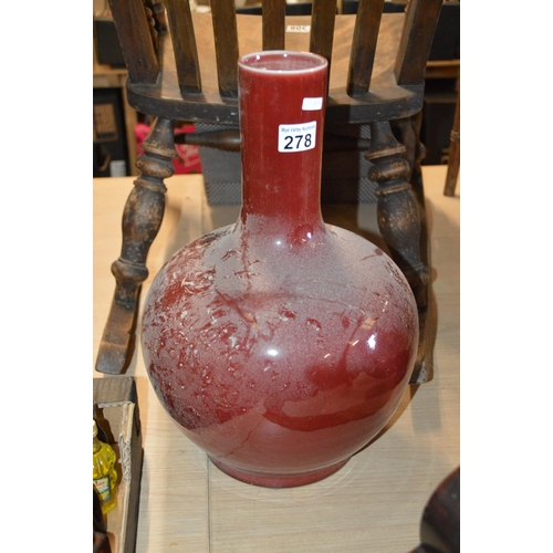 278 - glass vase