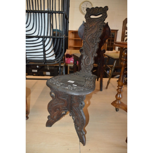 284 - carved wood chair