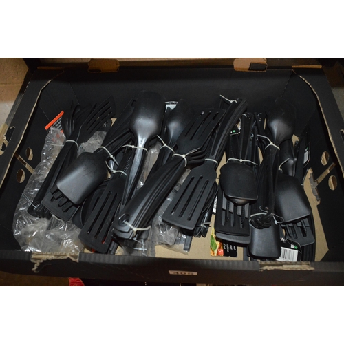 405 - box of kitchen utensils