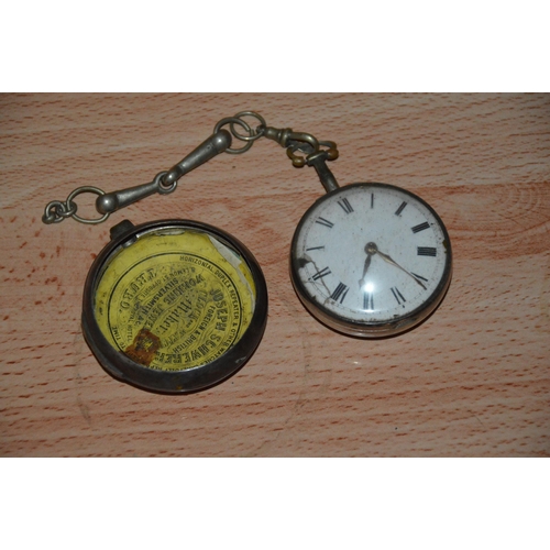 470 - silver cased pocket watch with silver carrier