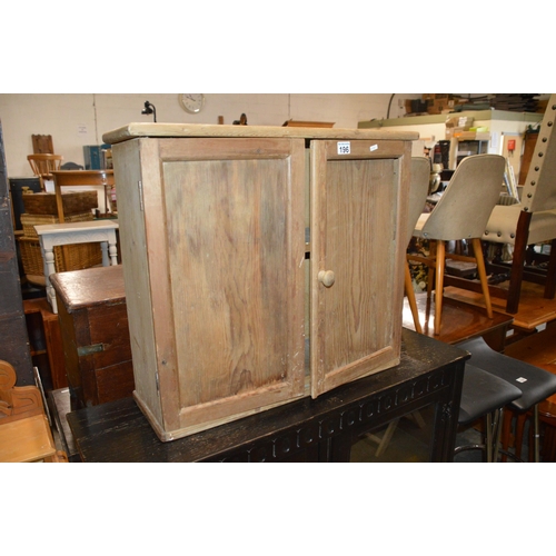 196 - pine cabinet