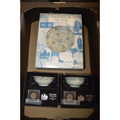 125 - box of tek sing porcelain