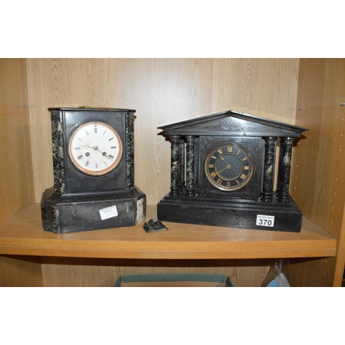 370 - 2 clocks